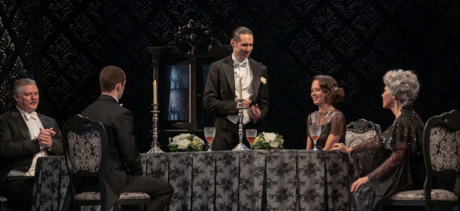 Инспектор пришел