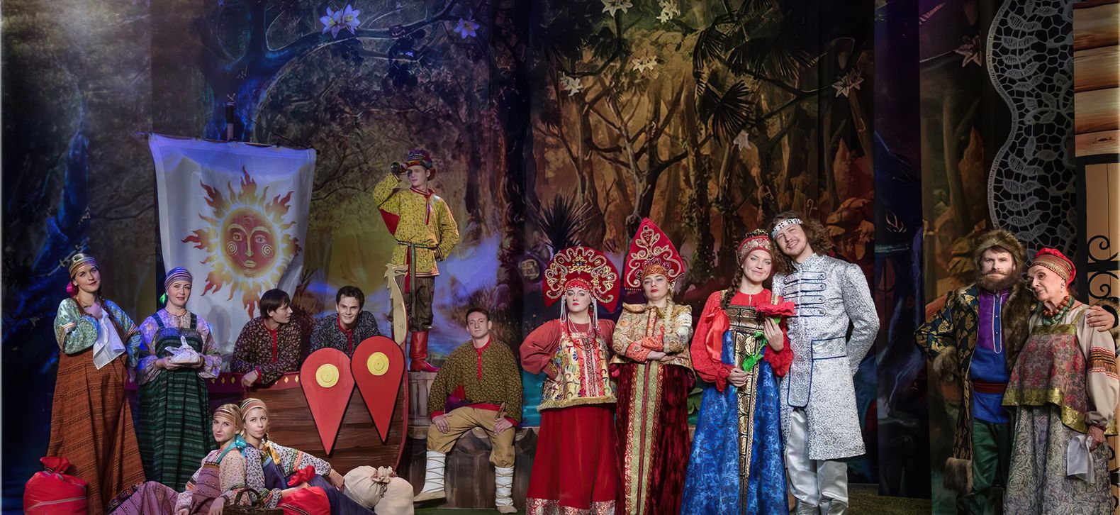 Аленький цветочек